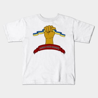 i stand with ukraine Kids T-Shirt